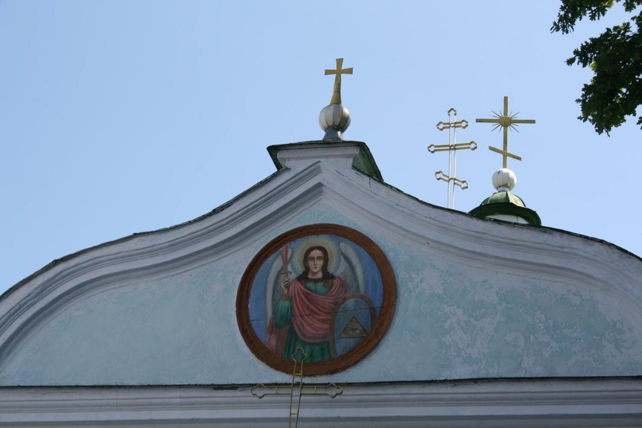 Вилла Vila Dora Japca Экстерьер фото